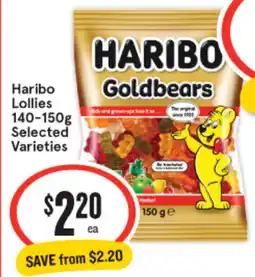 Haribo Lollies