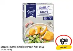 Steggles Garlic Chicken Breast Kiev