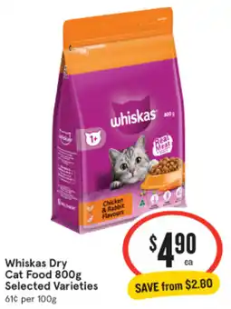 Whiskas Dry Cat Food