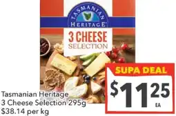 Tasmanian Heritage 3 Cheese Selection