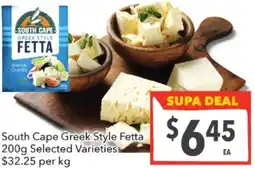 South Cape Greek Style Fetta