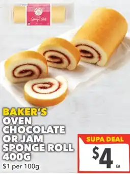 Baker's oven chocolate or jam sponge roll