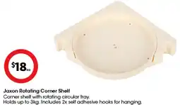 Jaxon Rotating Corner Shelf