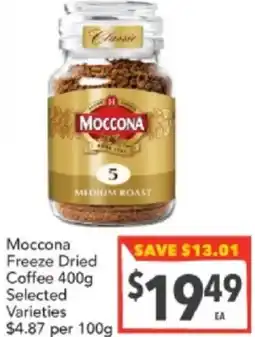 Supa Valu Freeze Dried Coffee offer