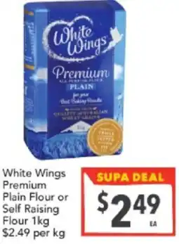 Premium Plain Flour or Self Raising Flour