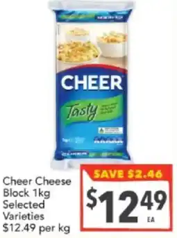 Supa Valu Cheer Cheese Block offer