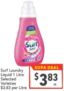 Surf Laundry Liquid