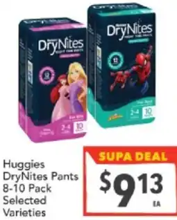 DryNites Pants