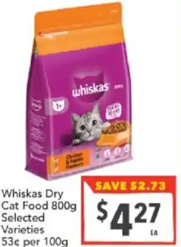 Supa Valu Dry Cat Food offer