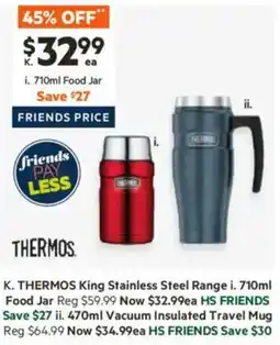 Harris Scarfe Food Jar offer