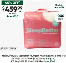 SleepBetter Australian Wool Underlay