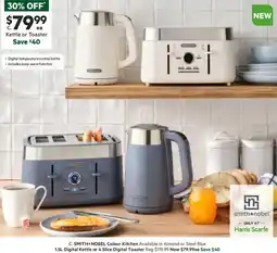 Harris Scarfe Colour Kitchen Available in Almond or Steel Blue 1.5L Digital Kettle or 4 Slice Digital Toaster offer