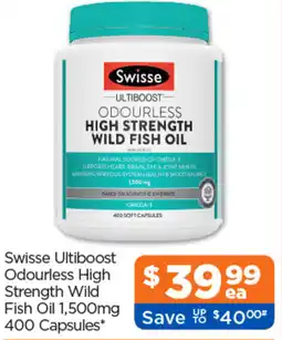Good Price Pharmacy Swisse Ultiboost Odourless High Strength Wild Fish Oil 1,500mg offer