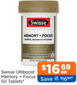 Good Price Pharmacy Swisse Ultiboost Memory + Focus offer