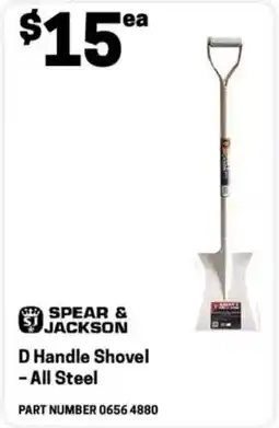 Blackwoods D handle shovel all steel offer
