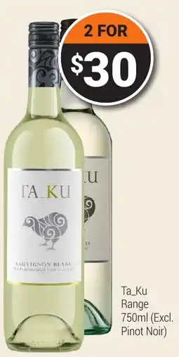 Ta_Ku SAUVIGNON BLANC