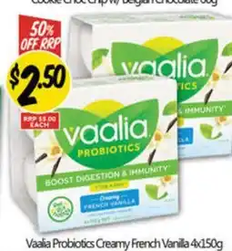 Vaalia probiotics creamy french vanilla
