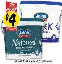 Jalna pot set yoghurt