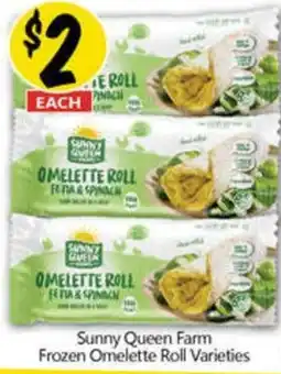 Sunny queen farm frozen omelette roll