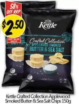 Crafted collection applewood smoked butter & sea salt