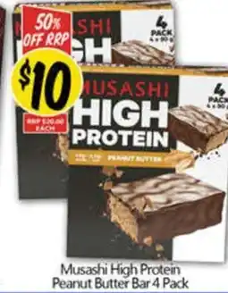NQR Musashi high protein peanut butter bar offer