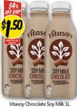 Vitasoy chocolate soy milk
