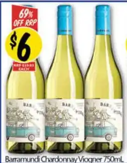 Barramundi chardonnay viogner