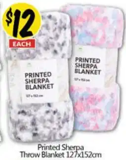 Printed sherpa blanket