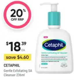 Healthy Life Gentle exfoliating sa cleanser offer