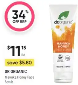 Manuka honey face scrub
