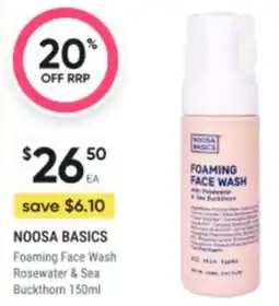 Healthy Life Foaming face wash rosewater & sea buckthorn offer