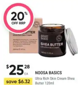 Healthy Life Ultra rich skin cream shea butter offer