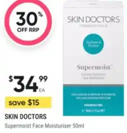 Supermoist face moisturiser