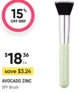 Healthy Life Avocado zinc spf brush offer