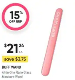 All-in-one nano glass manicure wand