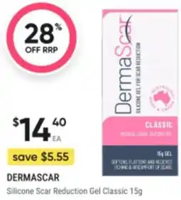 Healthy Life Silicone scar reduction gel classic offer