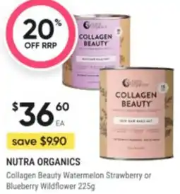 Collagen beauty watermelon strawberry or blueberry wildflower
