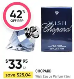 Wish eau de parfum