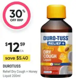 Healthy Life Relief dry cough + honey liquid offer