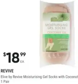 Healthy Life Elive by revive moisturising gel socks with coconut offer