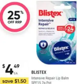 Healthy Life Intensive repair lip balm offer