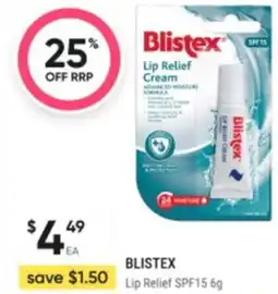 Healthy Life Lip relief cream offer
