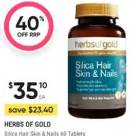 Silica hair skin & nails