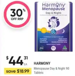 Harmony Menopause Day & Night