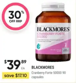 Cranberry forte