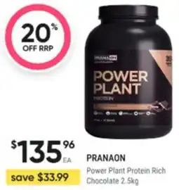 Healthy Life Power plant protein rich chocolate offer