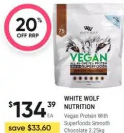 Healthy Life Vegan protein with superfoods smooth chocolate offer