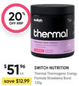 Thermal thermogenic energy formula strawberry burst