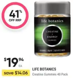 Healthy Life Creatine gummies offer