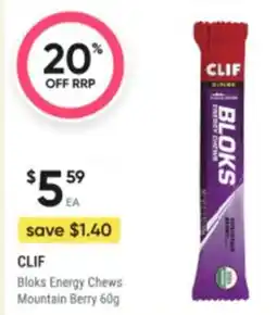 Bloks energy chews mountain berry